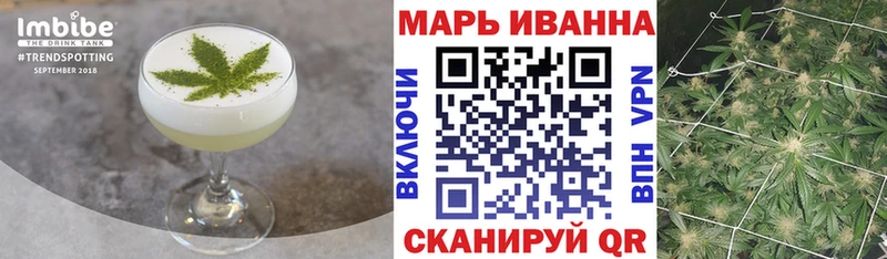 omg tor  Сосновый Бор  Cannafood марихуана 