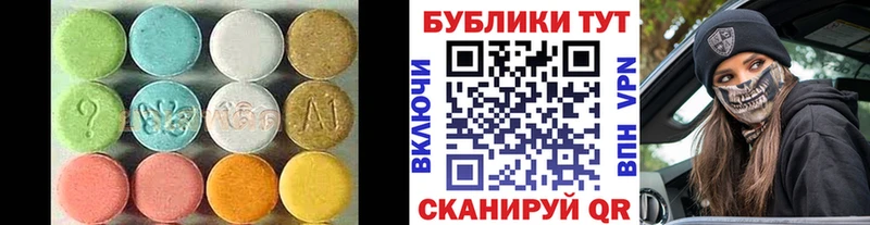 Ecstasy Дубай Сосновый Бор