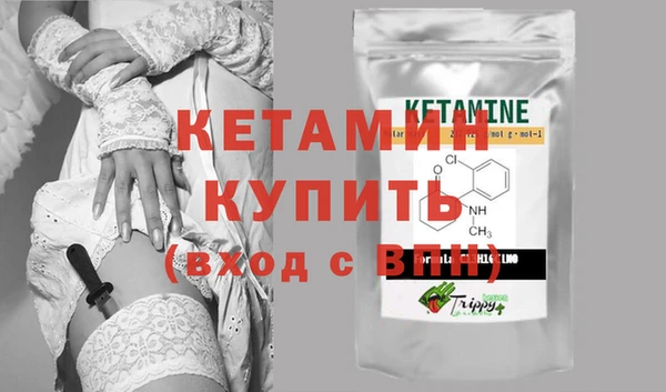 метадон Балабаново