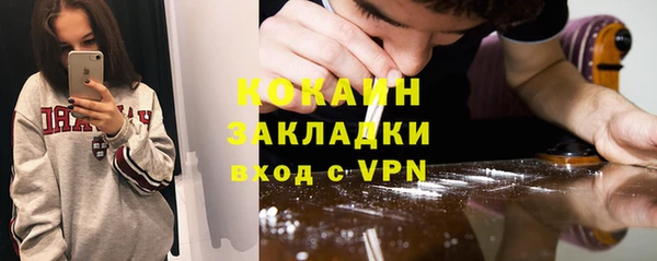 СК Арсеньев