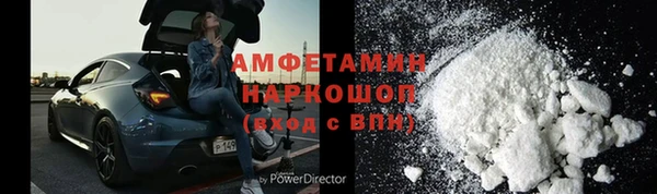 СК Осташков