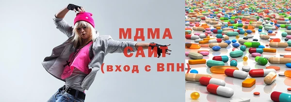 меф Баксан