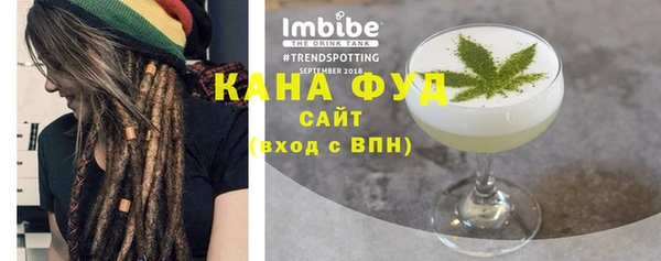 СК Осташков