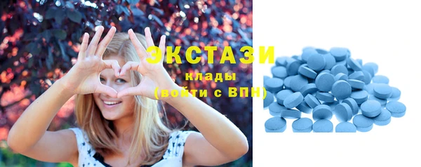 2c-b Балахна