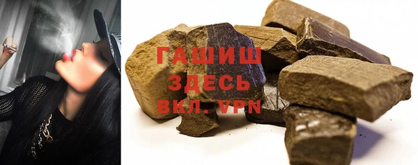 ГАЛЛЮЦИНОГЕННЫЕ ГРИБЫ Осинники