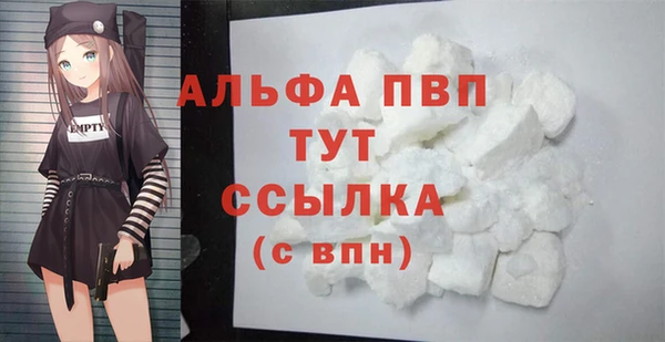 метадон Балабаново
