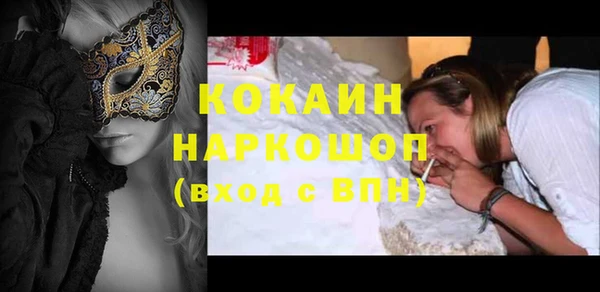 меф Баксан