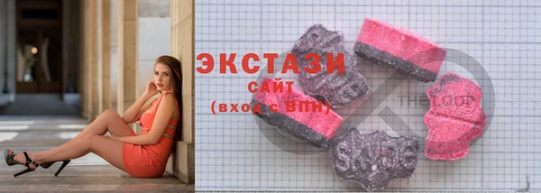 2c-b Балахна