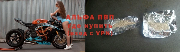 метадон Балабаново