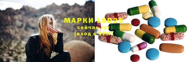 метадон Балабаново