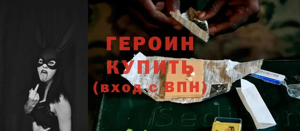 меф Баксан