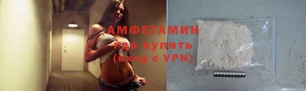 метадон Балабаново
