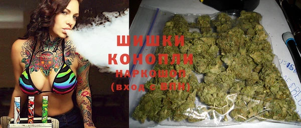 2c-b Балахна