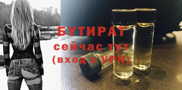 jwh Аркадак