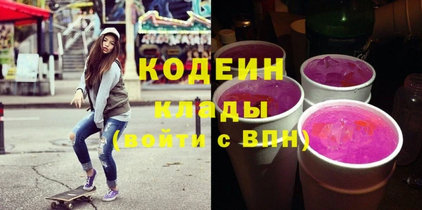 метадон Балабаново