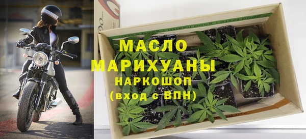 меф Баксан