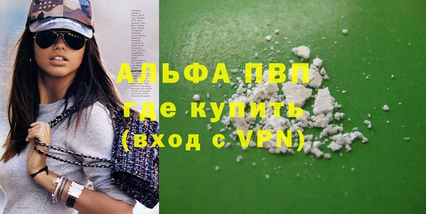 меф Баксан