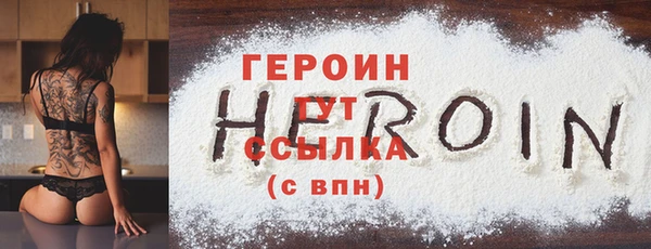 метадон Балабаново