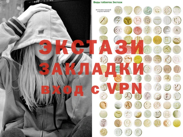метадон Балабаново