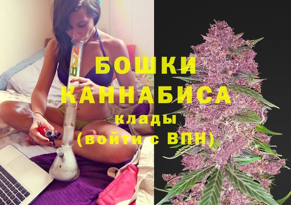 меф Баксан