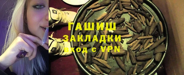 меф Баксан