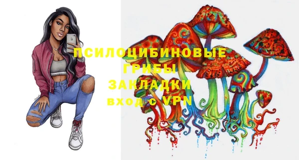 меф Баксан