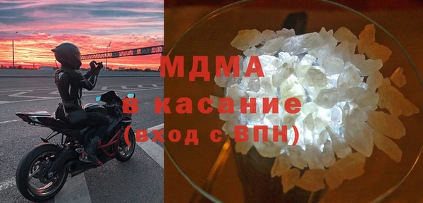 2c-b Балахна