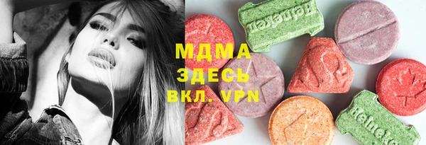 метадон Балабаново