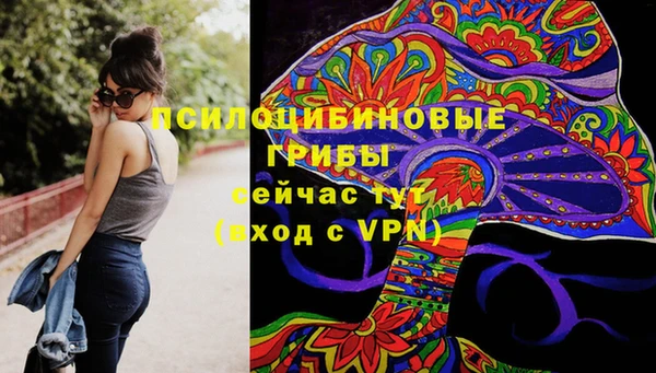 метадон Балабаново