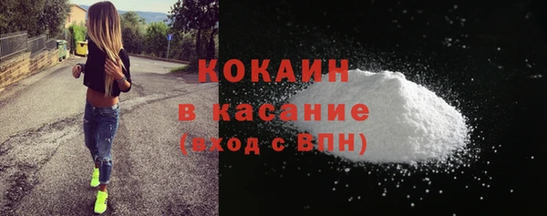 меф Баксан