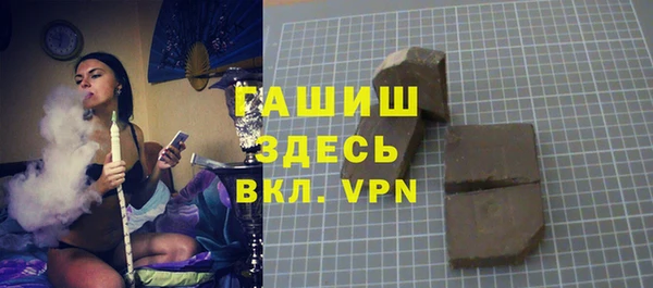 ALPHA-PVP Остров