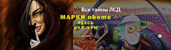 метадон Балабаново