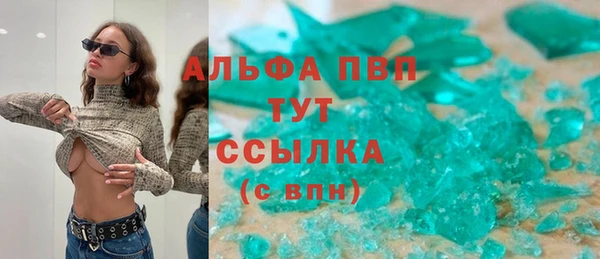 метадон Балабаново
