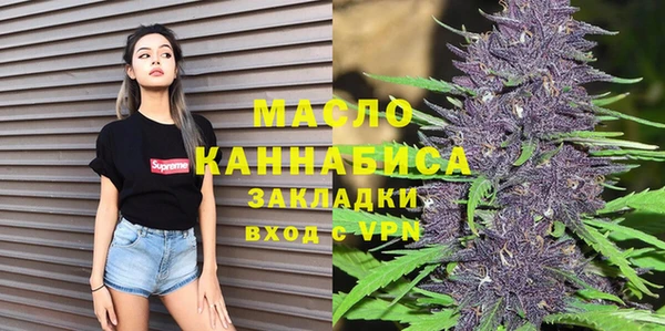 меф Баксан