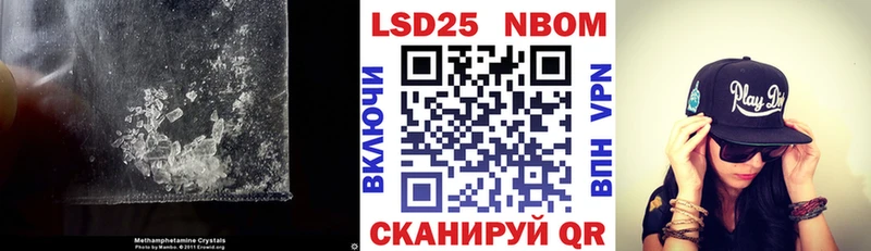 купить наркоту  Сосновый Бор  LSD-25 экстази кислота 