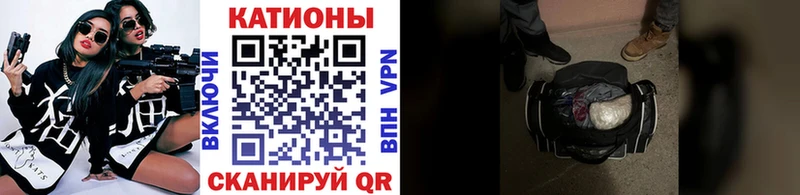 Меф VHQ  Сосновый Бор 